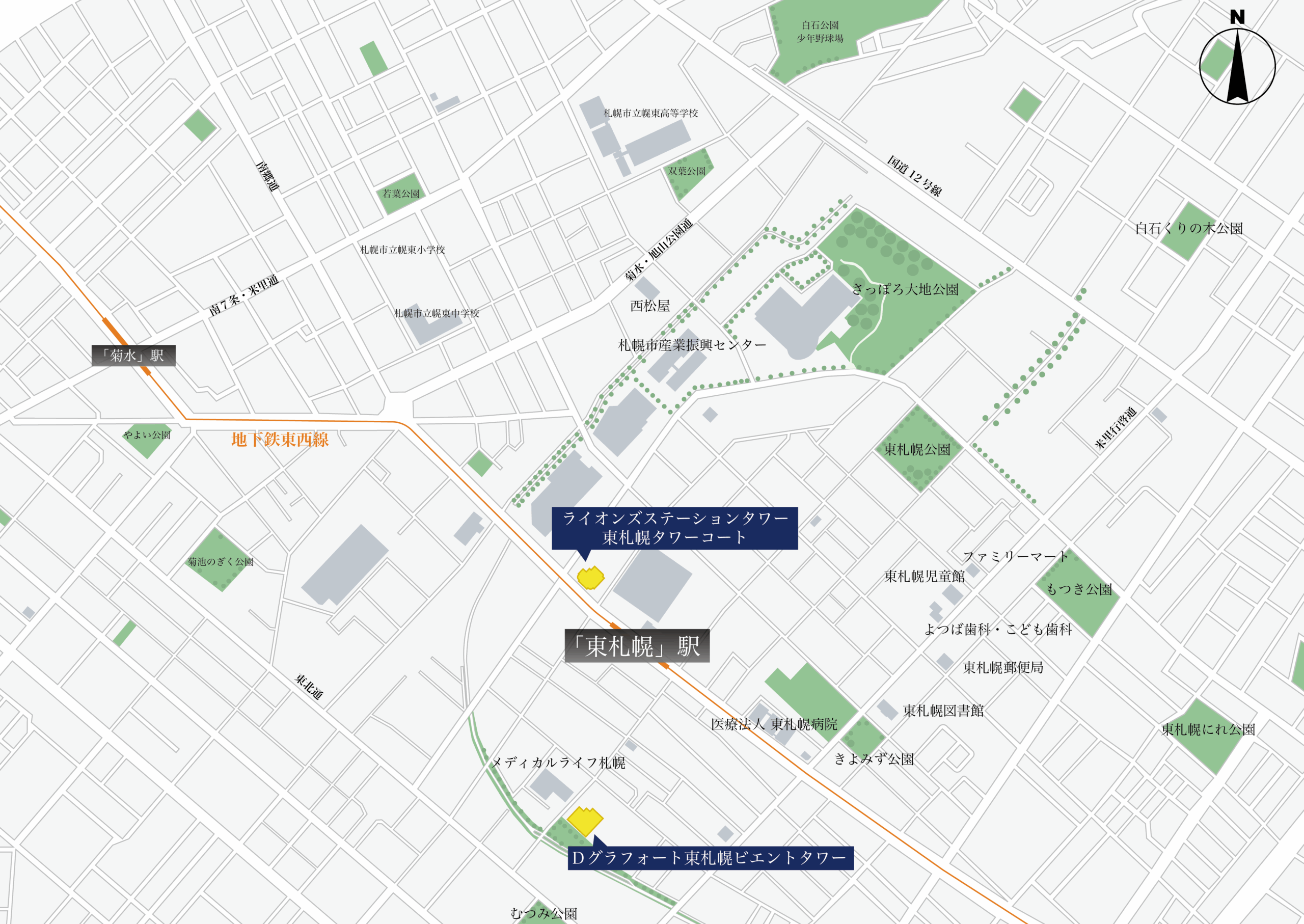 東札幌エリア