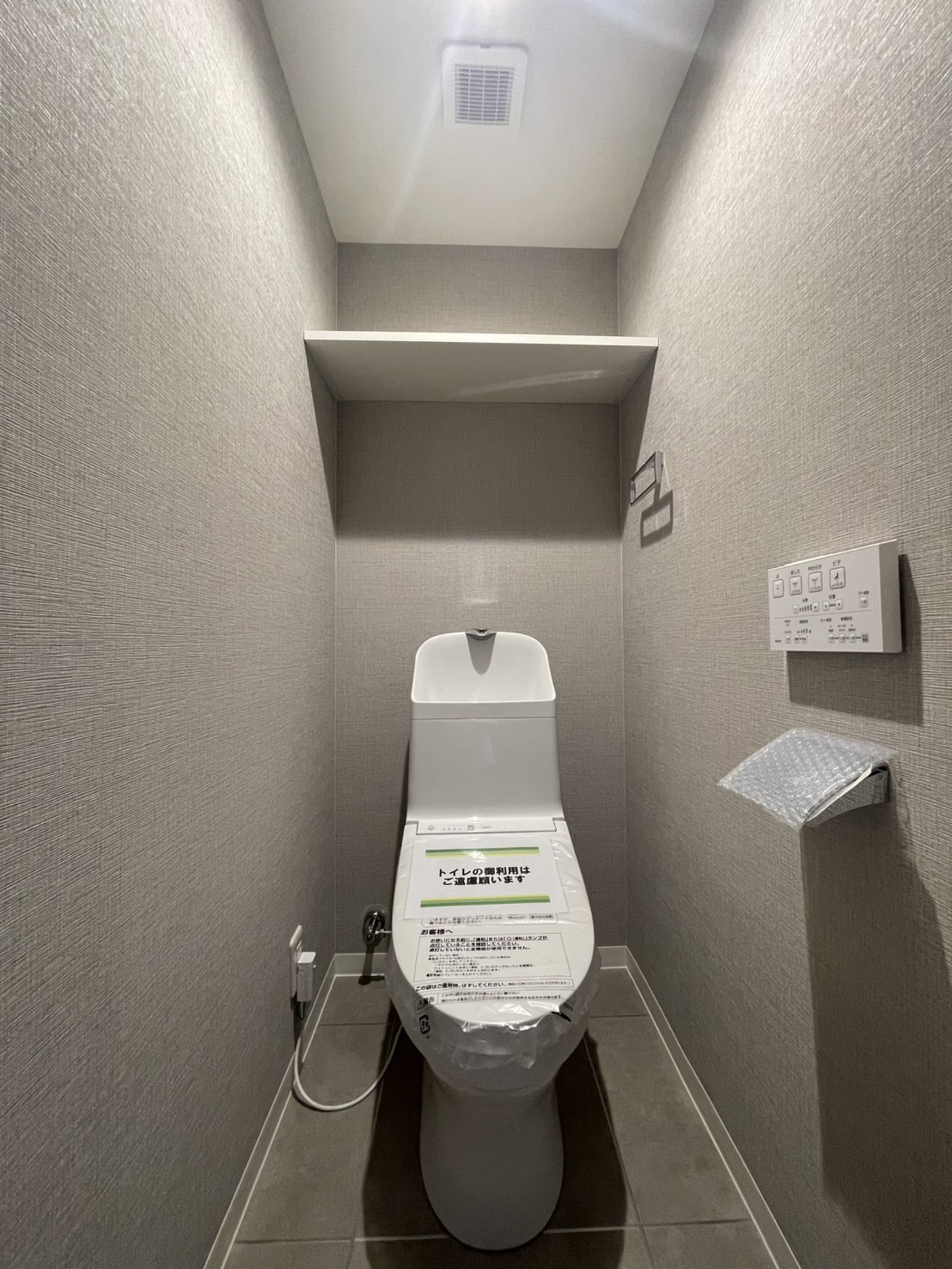 ライオンズマンション札幌スカイタワー 2009