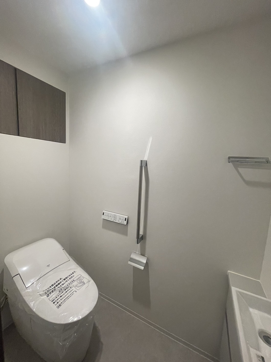 ONE札幌ステーションタワー 1313