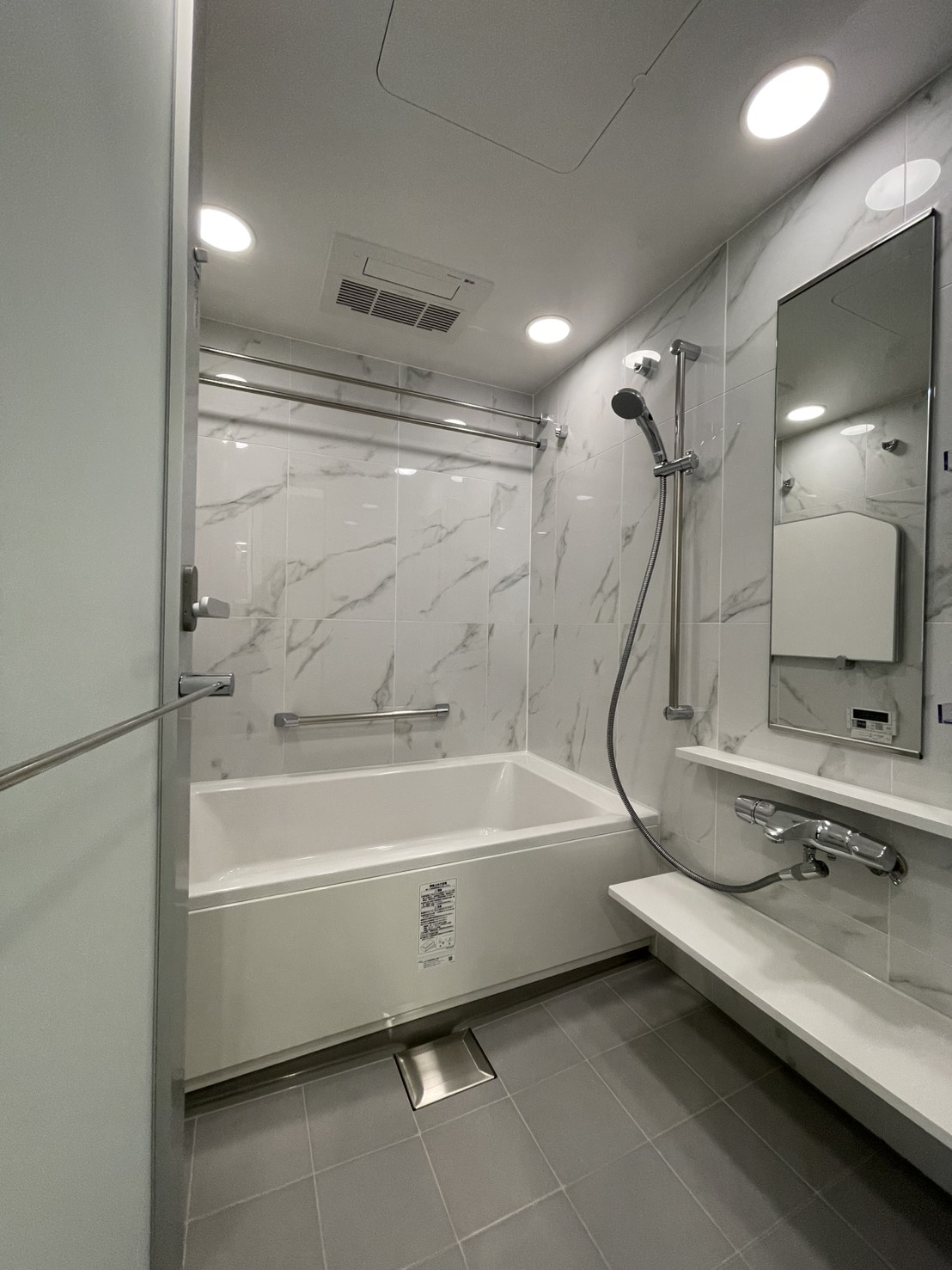 ONE札幌ステーションタワー 4508