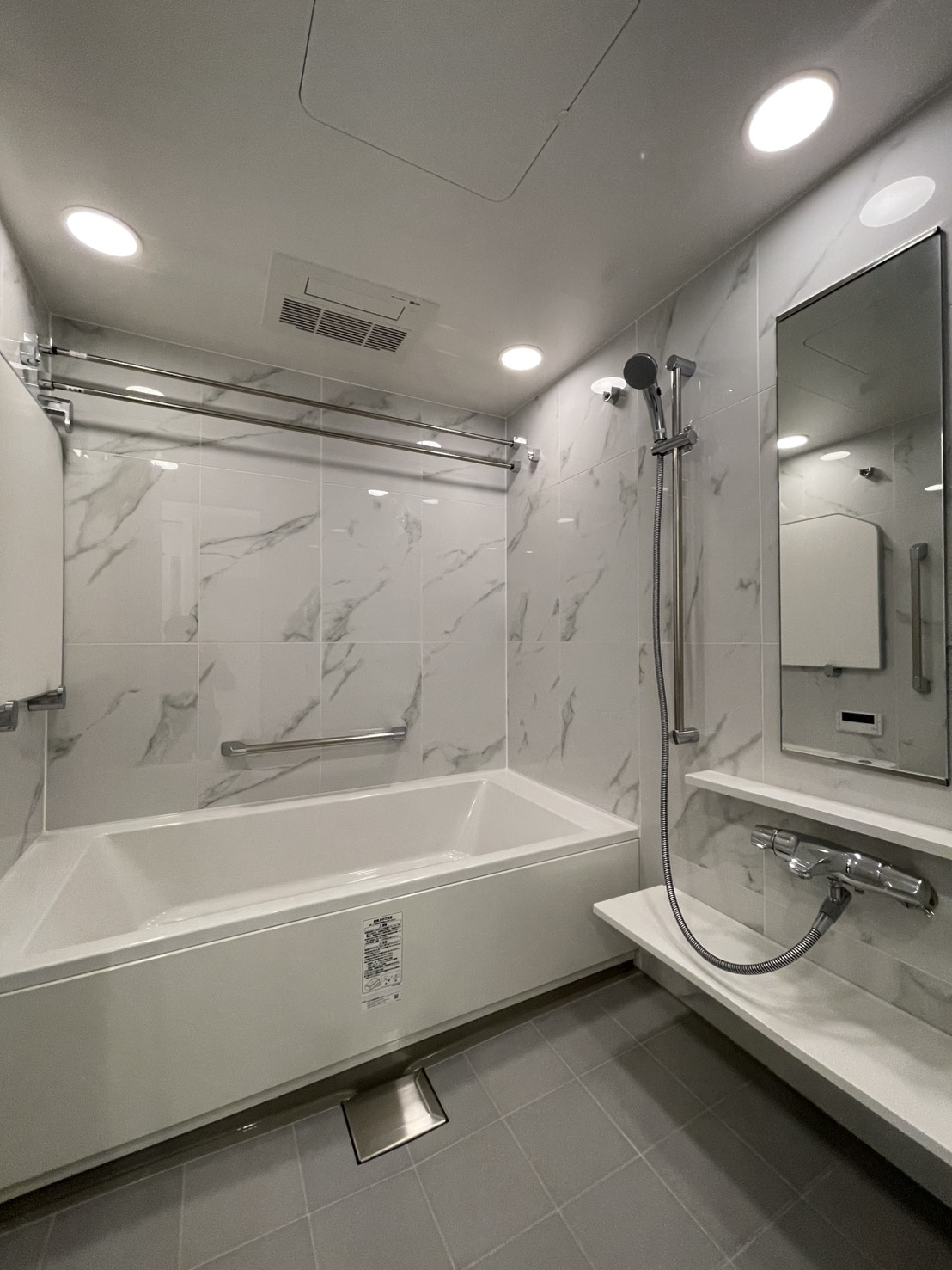 ONE札幌ステーションタワー 4507