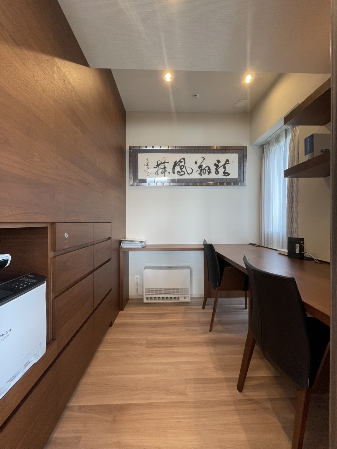 ザ・タワーズフロンティア札幌 1512